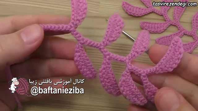 آموزش بافت شاخه برگ ساده , قلاب بافی ایرلندی