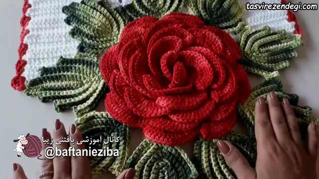 آموزش بافت رانر , بافت رومیزی قلاب بافی 