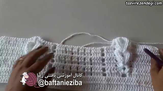 آموزش بافت رانر , بافت رومیزی قلاب بافی 