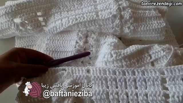 آموزش بافت رانر , بافت رومیزی قلاب بافی 