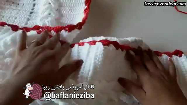 آموزش بافت رانر , بافت رومیزی قلاب بافی 