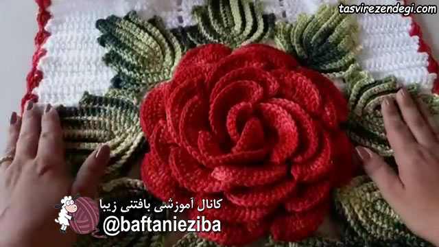 آموزش بافت رانر , بافت رومیزی قلاب بافی 