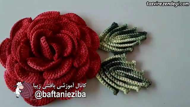 آموزش بافت رانر , بافت رومیزی قلاب بافی 