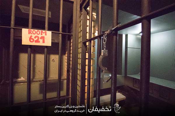 اتاق فرار