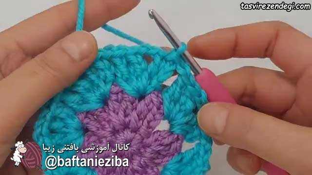 آموزش بافت اسکاج گل قلاب بافی آموزش بافت اسکاج گل قلاب بافی