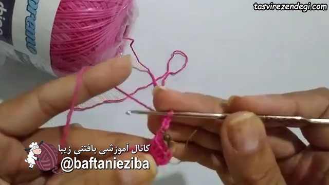 آموزش بافت گوشواره ساده قلاب بافی آموزش بافت گوشواره ساده قلاب بافی