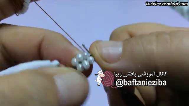آموزش بافت حاشیه مرواریدی
