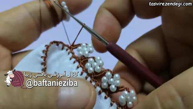 آموزش بافت حاشیه قلاب بافی