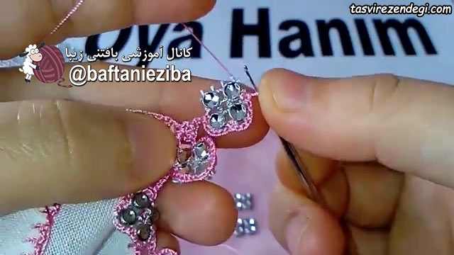 حاشیه بافی با سنگ لواشکی
