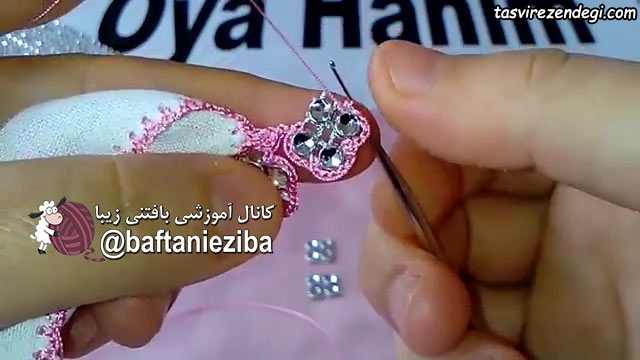 آموزش حاشیه بافی با سنگ متری