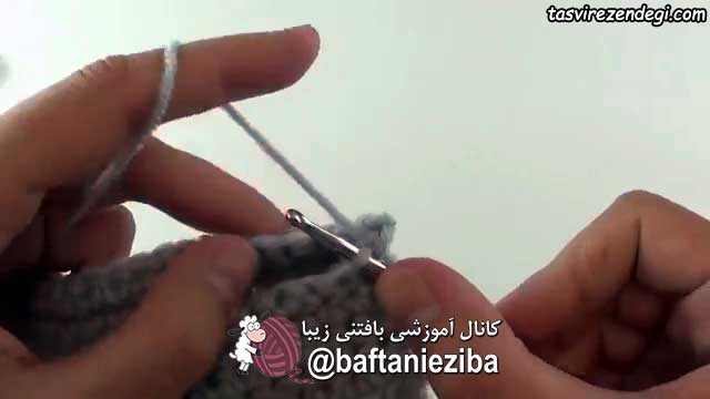 آموزش بافت کیف قلاب