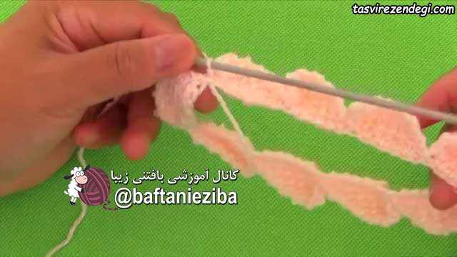 آموزش بافت هدبند قلاب بافی 