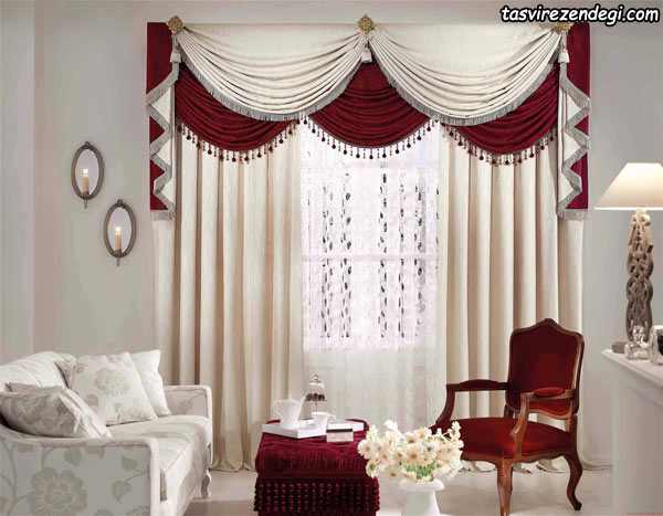 پرده پذیرایی