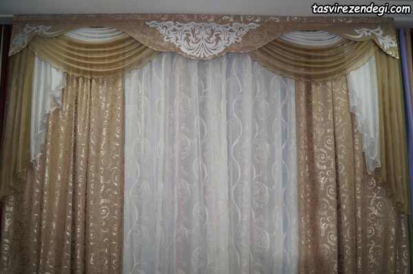 پرده پذیرایی