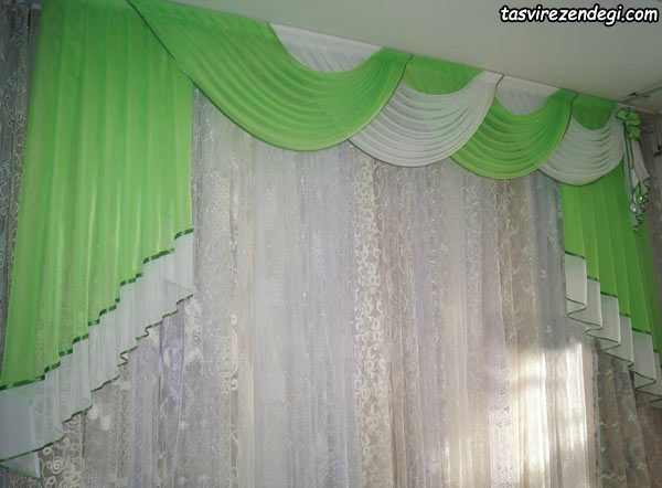 پرده پذیرایی 