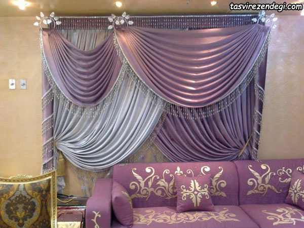 پرده پذیرایی
