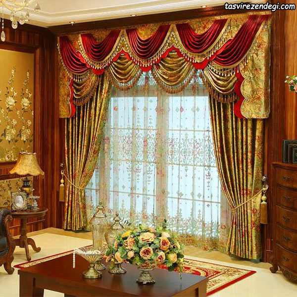 پرده پذیرایی