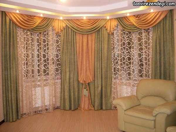 پرده پذیرایی