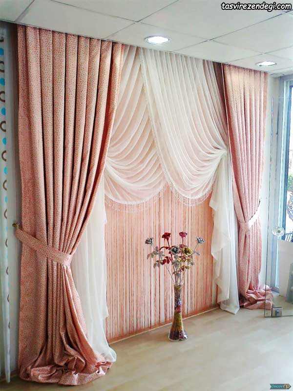 پرده پذیرایی