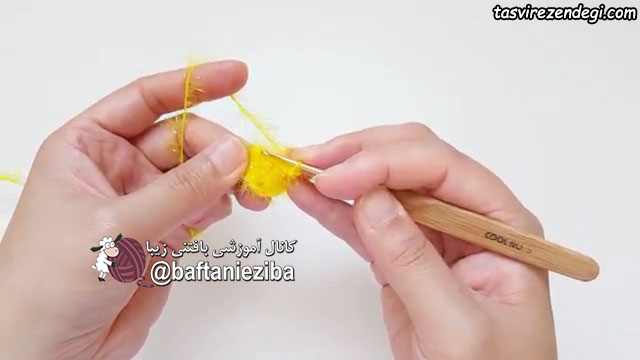 آموزش بافت اسکاج عروس