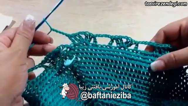 آموزش بافت شنل مجلسی قلاب بافی