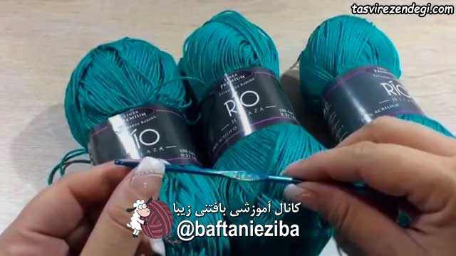 آموزش بافت شنل قلاب بافی مجلسی