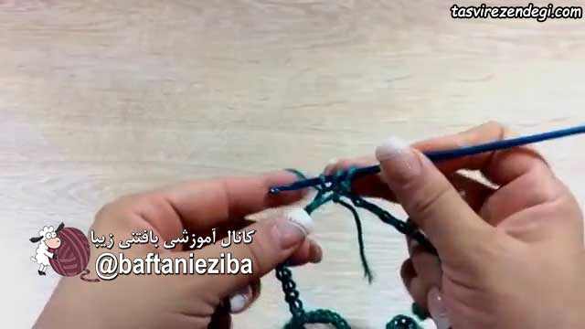 آموزش بافت شنل مجلسی قلاب بافی