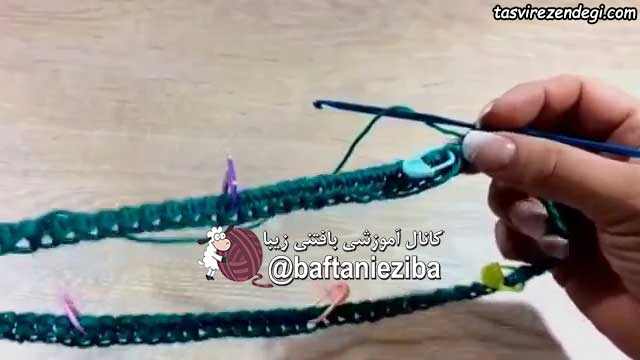 آموزش بافت شنل مجلسی قلاب بافی