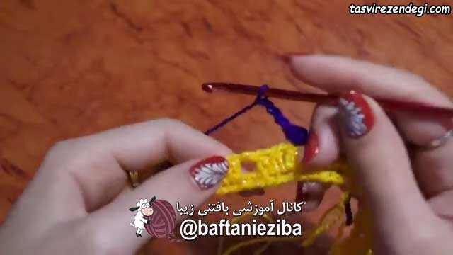 آموزش بافت شال رینگی 