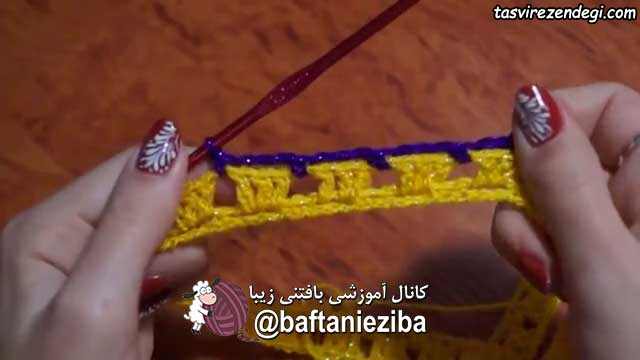 آموزش بافت شال رینگی 