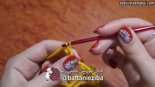 آموزش بافت شال رینگی 