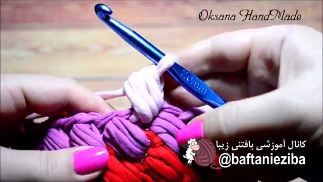آموزش تریکو بافی , بافت سبد
