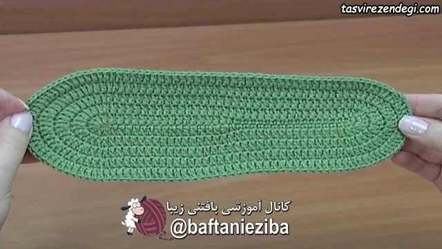 آموزش بافت پاپوش زنانه قلاب بافی 