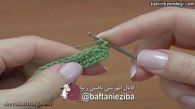 آموزش بافت پاپوش زنانه قلاب بافی 