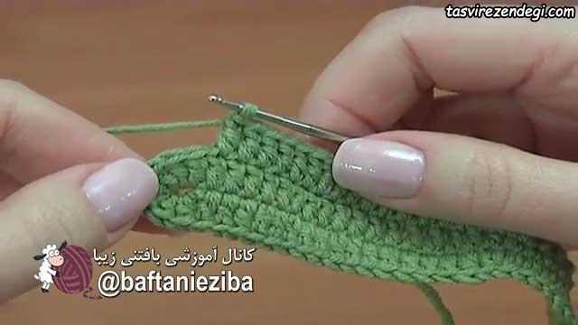 آموزش بافت پاپوش زنانه قلاب بافی 