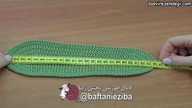 آموزش بافت پاپوش زنانه قلاب بافی 