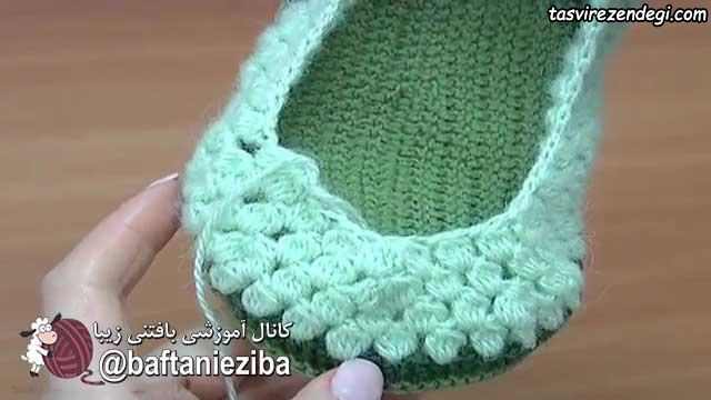 آموزش بافت پاپوش زنانه با قلاب