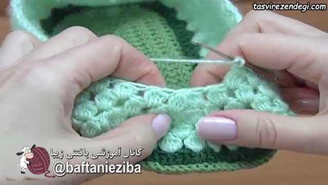 آموزش بافت پاپوش زنانه با قلاب