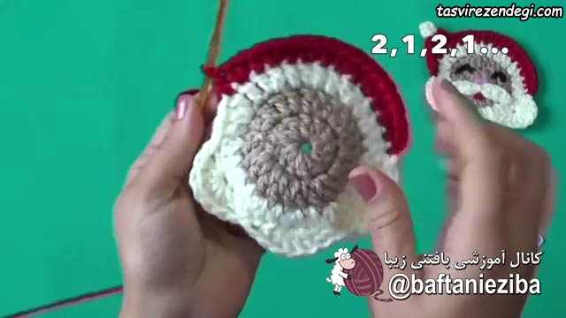 آموزش بافت موتیف بابانوئل قلاب بافی 
