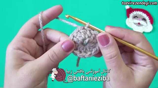 آموزش بافت موتیف بابانوئل قلاب بافی 