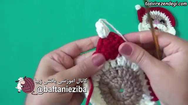 آموزش بافت بابانوئل تزیین درخت کریسمس 