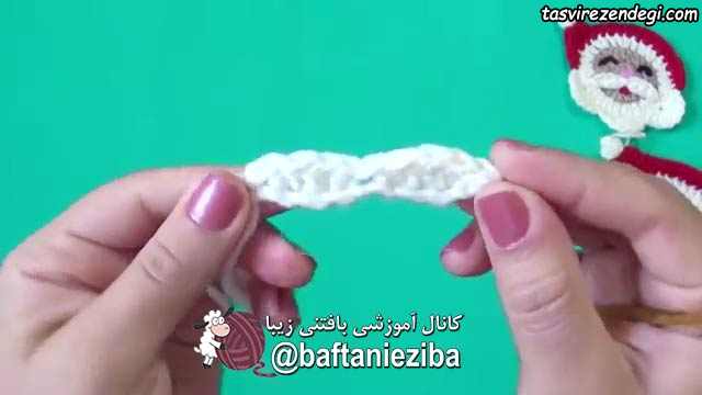 آموزش بافت مگنت بابانوئل قلاب بافی 