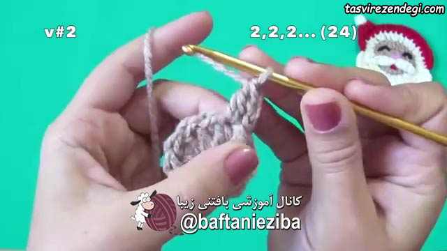 آموزش بافت مگنت بابانوئل قلاب بافی 
