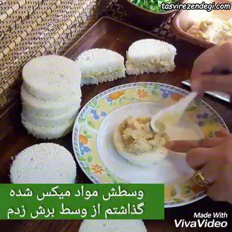فینگرفود هندوانه ای 