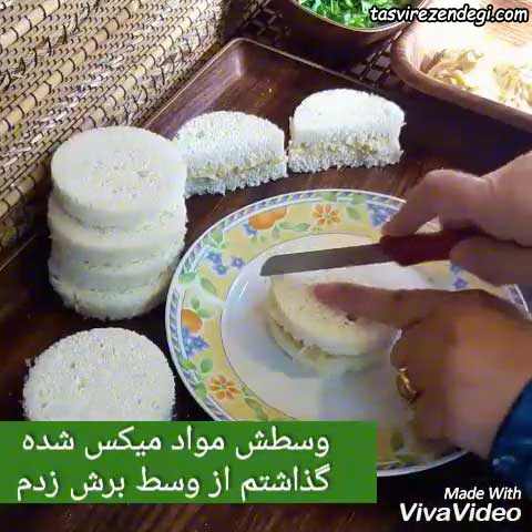 فینگرفود هندوانه ای 