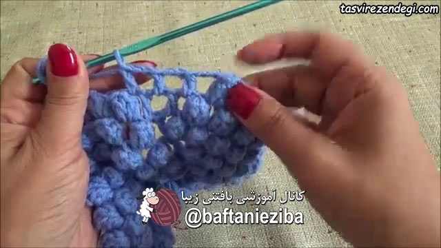 آموزش بافت پتو با موتیف ذرتی