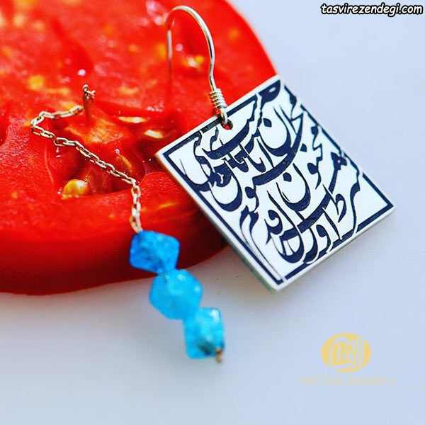 مدل گوشواره جدید نقره 