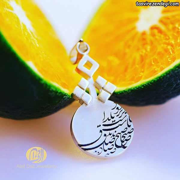 مدل گردنبند جدید 