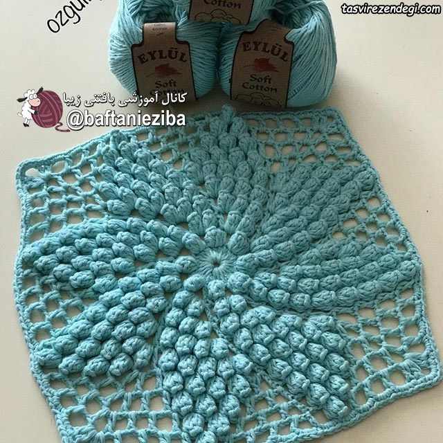 آموزش بافت پتو با موتیف ذرتی