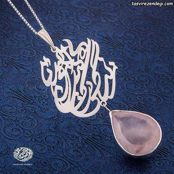 مدل گردنبند جدید 